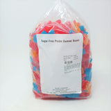 Sugar Free JuJu Bears Pectin Candy | Soft JuJu Jelly Bean Texture | Bulk Sugar Free Candy